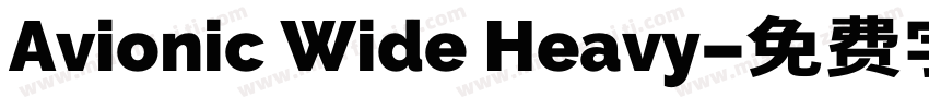 Avionic Wide Heavy字体转换